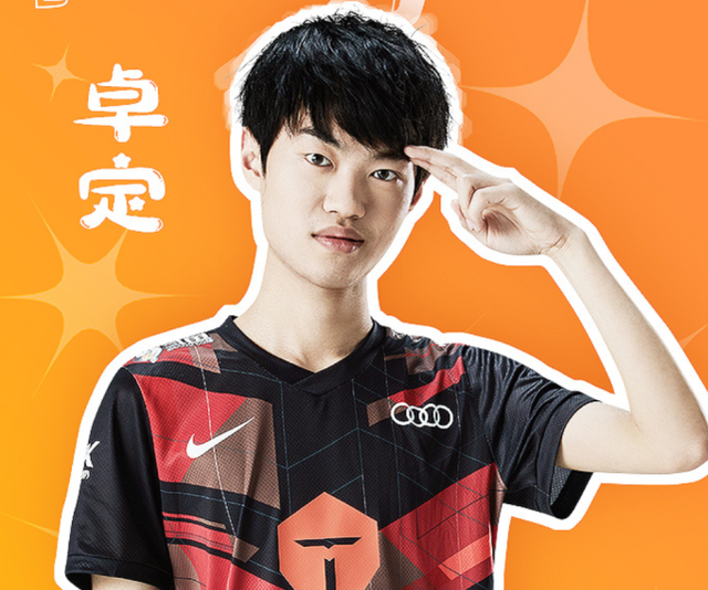 开云体育-包含TSM轻取T1，Knight极限生还后反打强强对话全球总决赛，引爆全场热议的词条