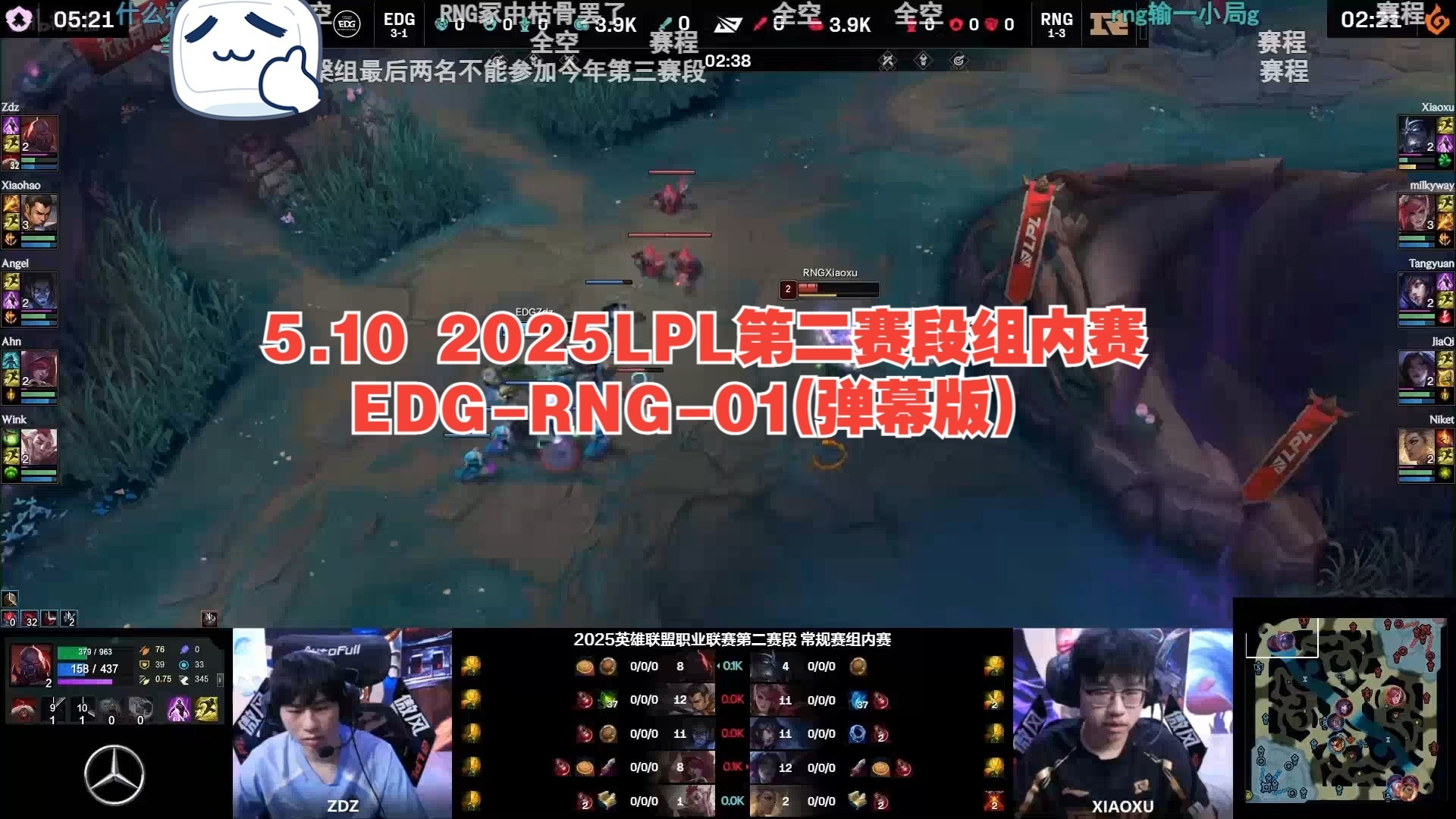 开云体育app-EDG碾压FNC，Deft开启传奇时刻焦点之战半决赛，让粉丝疯狂欢呼