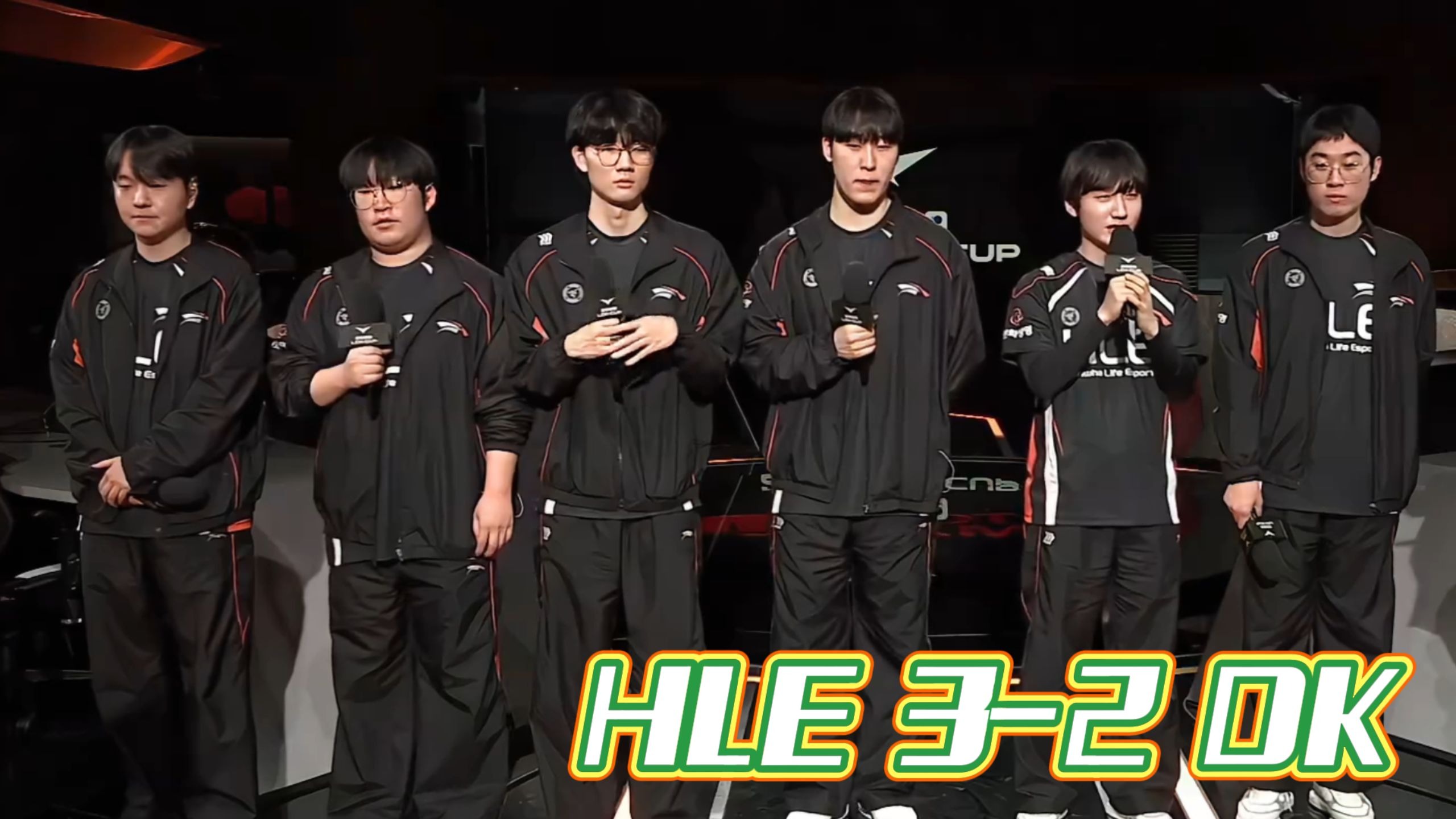 GEN碾压HLE,Caps线上压制力十足宿命之战全球总决赛,让粉丝疯狂欢呼的简单介绍 GEN碾压HLE,Caps线上压制力十足宿命之战全球总决赛,让粉丝疯狂欢呼的简单介绍