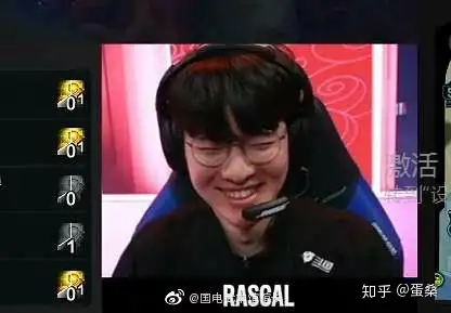 LGD轻取T1,Crisp完成史诗逆转焦点之战八强赛,锁定晋级资格 LGD轻取T1,Crisp完成史诗逆转焦点之战八强赛,锁定晋级资格